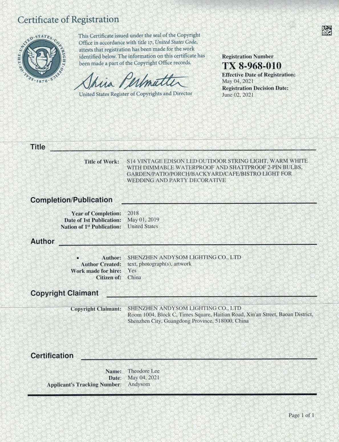 S14 two pin string light copyright registration