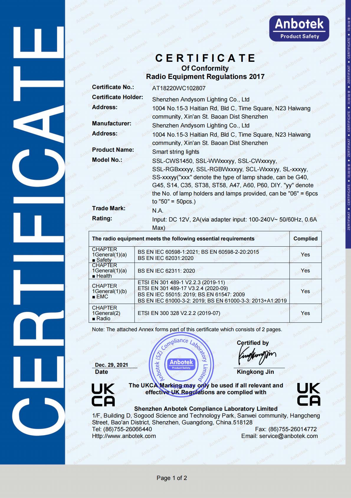 UKCA certificate for applicable smart string light configurations